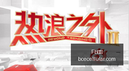 年最新预警,布伦特原油,价格冲高至,Fb体育,Fb体育官网,Fb体育app,Fb体育直播
