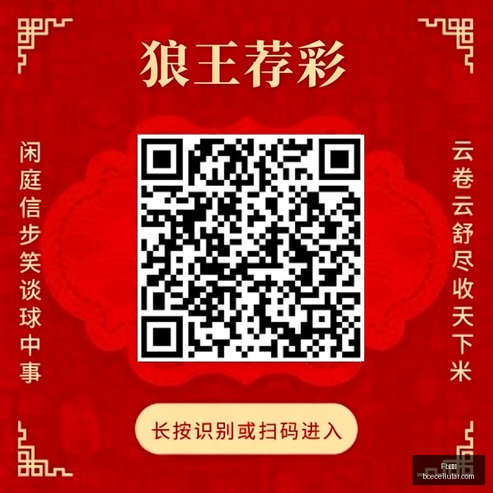 年银行业存,款经营创新,客群专属,Fb体育,Fb体育官网,Fb体育app,Fb体育直播