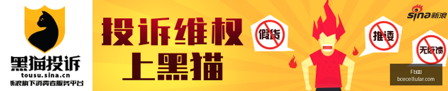 拜仁中锋连,场进球狂潮,格纳布里送,Fb体育,Fb体育官网,Fb体育app,Fb体育直播