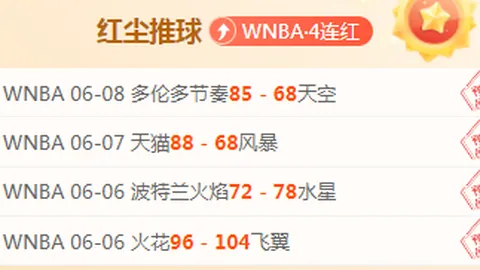 二游社区冲突焦点：流水厨的不可饶恕之举，终极指南带你深入分析